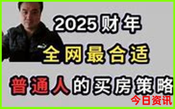 网剧男主排行榜前十名